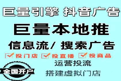 提升广告ROI：SEM竞价专员的五大案例